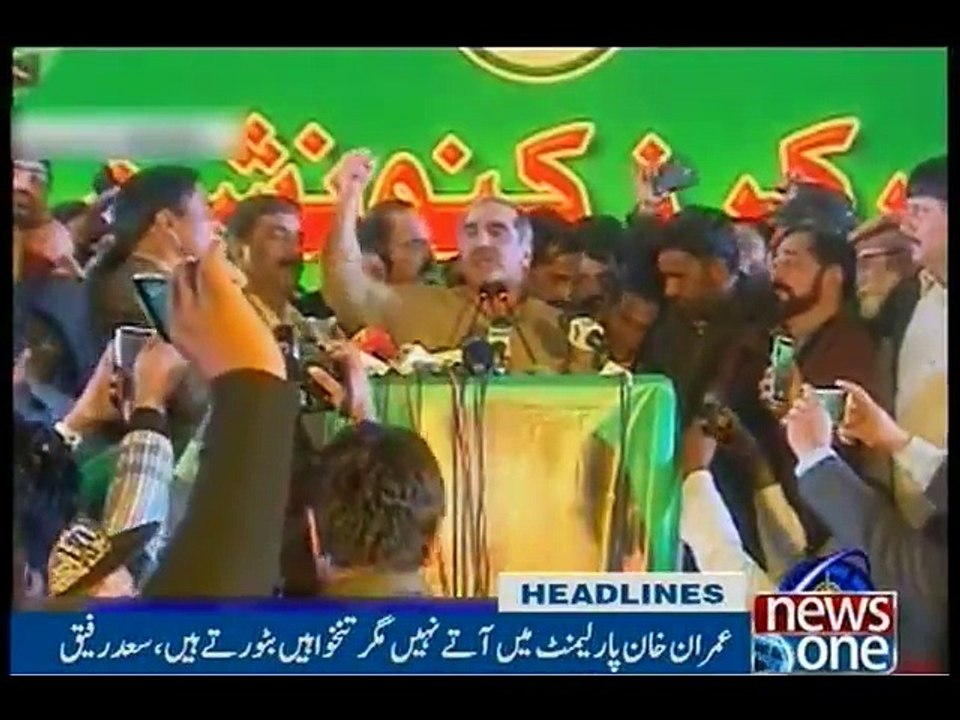 NewsONE Headlines 8PM, 23-Jan-2017