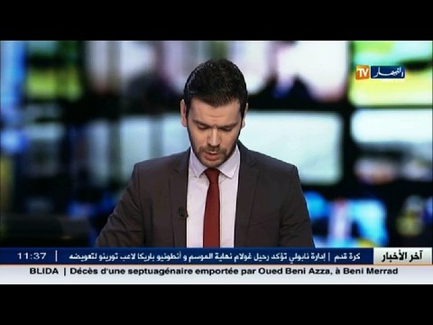 نجيب بيطام ...هذه هي صلاحيات الهيئة العليا المستقلة لمراقبة الإنتخابات