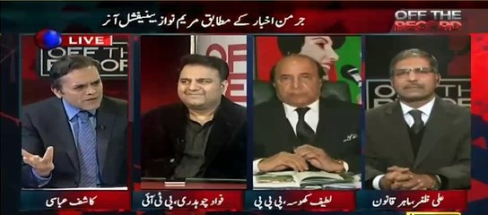 I thank Danial Aziz that because of his threats, ICIJ has taken a firm stand now on this case