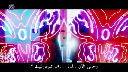 MisaChia- Jewel [arabic sub الترجمة العربية]