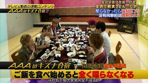 キズナ合宿2-5