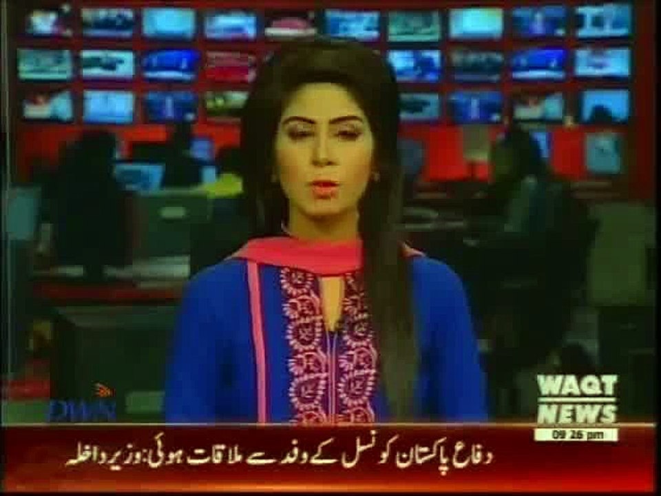 CM Punjab Inaugurate Hospital at Bhhakar Waqt news