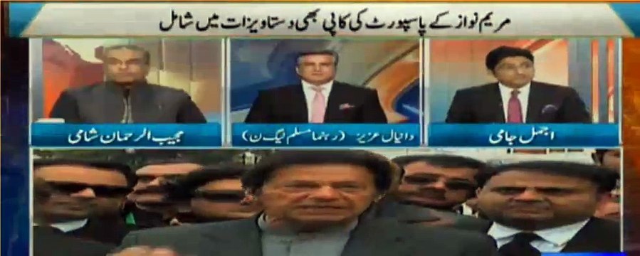 Imran's father-in-law had contacts with German media