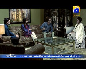 Izn-e-Rukhsat - Last Episode 28