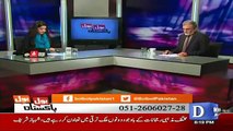 Bol Bol Pakistan - 23rd January 2017