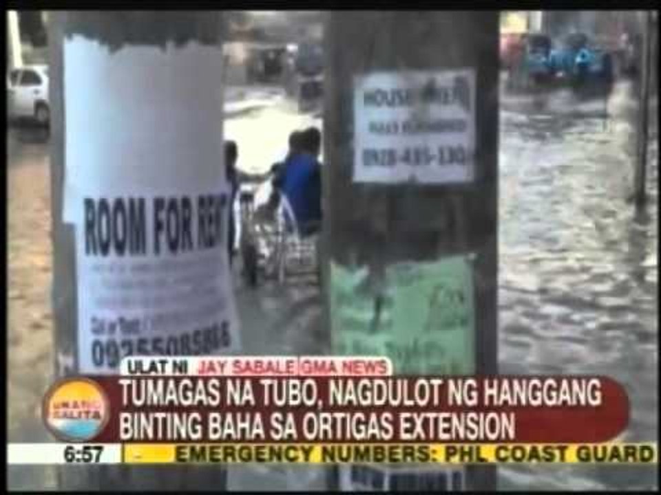 UB: Tumagas na tubo, nagdulot ng hanggang binting baha sa Ortigas Extension