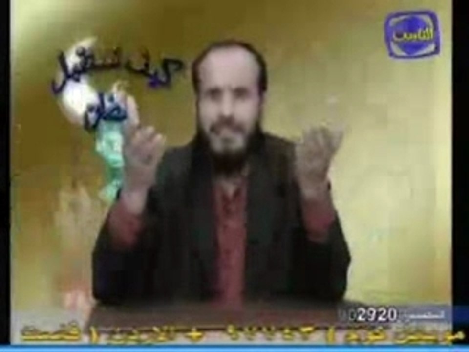 كيف نستقبل رمضان ؟