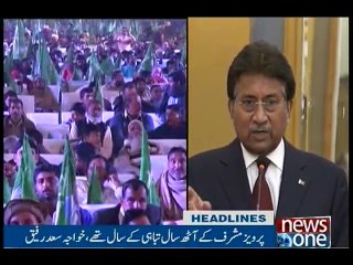 NewsONE Headlines 9PM, 23-Jan-2017
