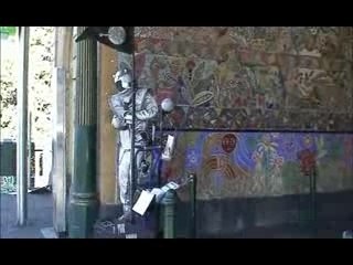 The Sonic Manipulator