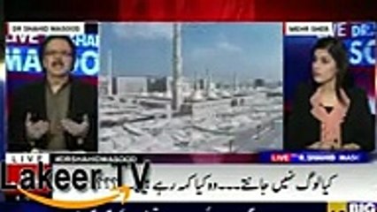 EXTREME BAD POEM WRITTER BY LIBRELS AGAINST ISLAM