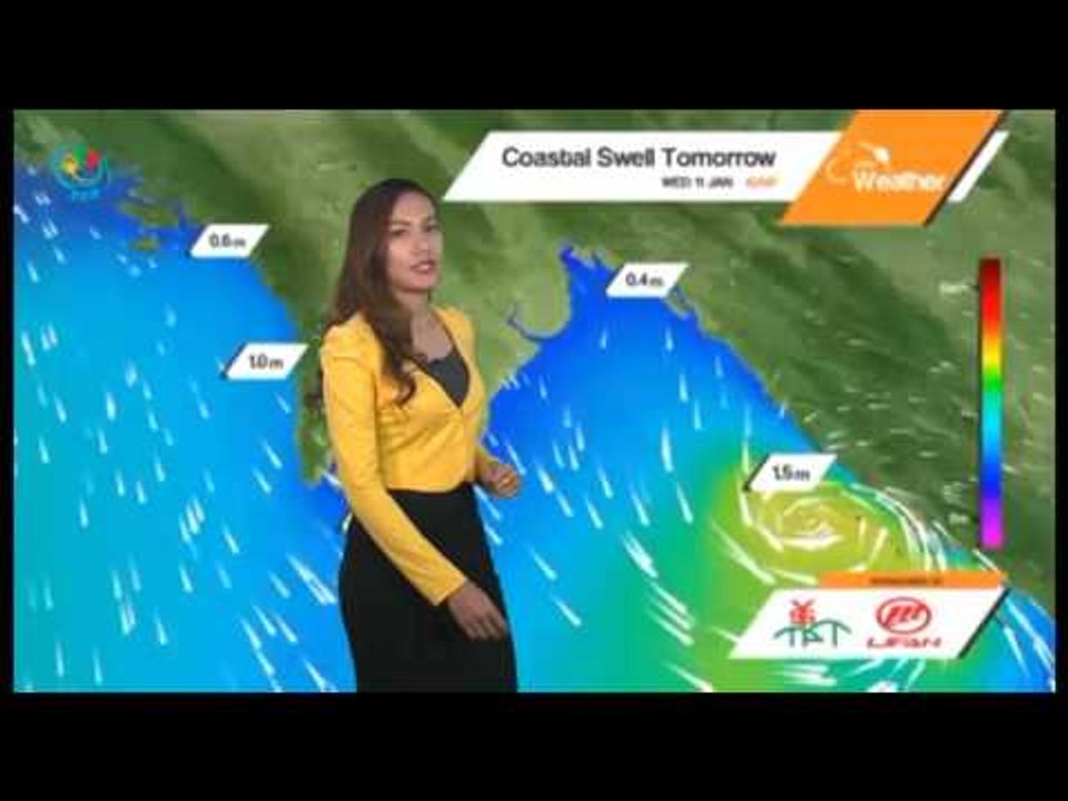 DVB TV - ညေနပုိင္းမုိးေလ၀သခန္႔မွန္းခ်က္(၁၀.၁.၂၀၁၇)
