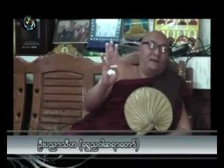 New Year Wishes (Religion)