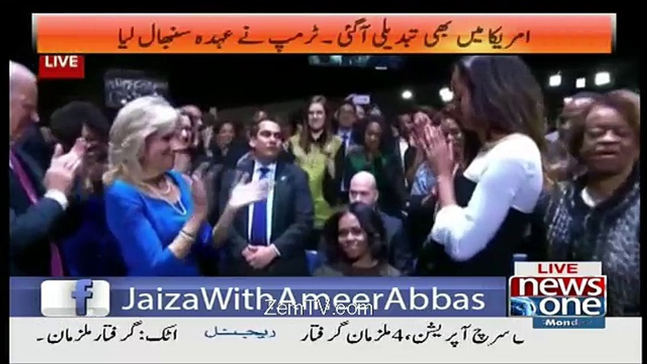 Special Report On American Ex Pesident Barack obama..