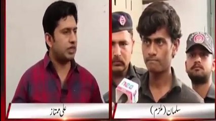 5 Saal ky Bachy Sy Zyadati Karny Wala Mulzim Pukaar From Funny Baba