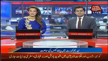 Abbtak News 9pm Bulletin – 23rd January 2017