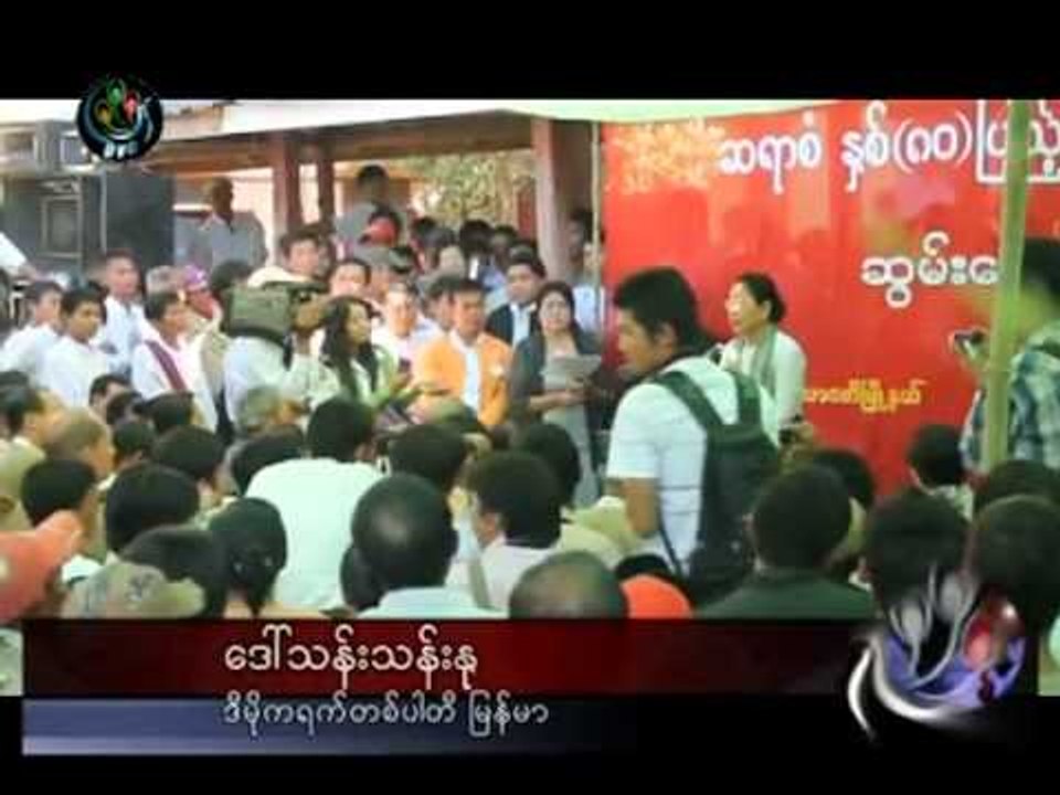 28.11.2011 - 8pm News