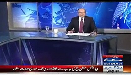 NADEEM MALIK ANALYSIS ON TODAY PANAMA HEARING