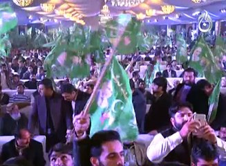 PM Nawaz doesn't bow head before the powerful, Saad Rafique