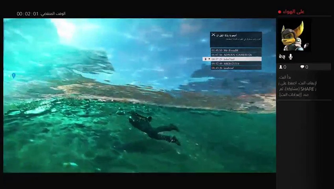 hdm7md's Live PS4 Broadcast (4)