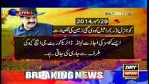 Arshad Sharif over land allotted to General (retd) Raheel Sharif