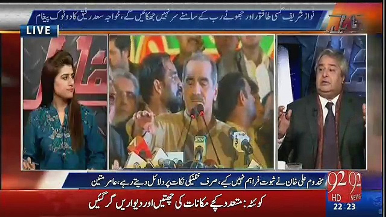 Muqabil - 23rd January 2017