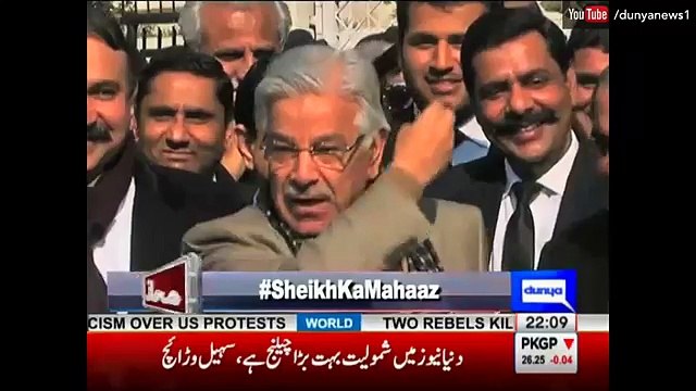 PML-N Ke Leaders Court Mein Imran Khan Ke Khilaf Raat Ko Kese Tayari Krte hein