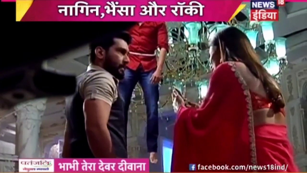 Naagin 2 NAGMANI YA ROCKEY KISI EK KO CHUNNA HOGA January 2017 News