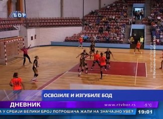 Dnevnik, 23. januar 2017. (RTV Bor)