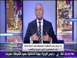 أحمد موسى: المهنية والأخلاق أهم شيء عندي