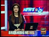 Province Minister Education Rana Mashood Anmad Khan Press Conference ARY News