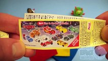 Disney Cars Surprise Egg Learn-A-Word! Spelling Arts and Crafts Words! Lesson 20