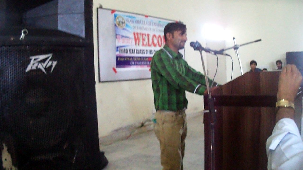 O Mere Yaar tu Mera Pyar Sada rahe tu Salamat