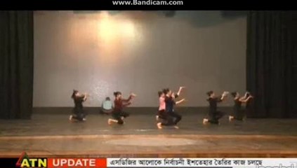 ATN Bangla Prime News - January 14