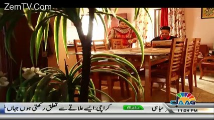 Akhir Kyun – 23rd January 2017