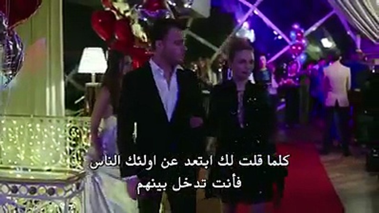 مسلسل هده المدينة ستلاحقك الحلقة 4 إعلان 2 مترجمة للعربية