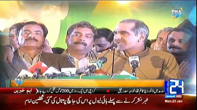 DNA - 23rd January 2017