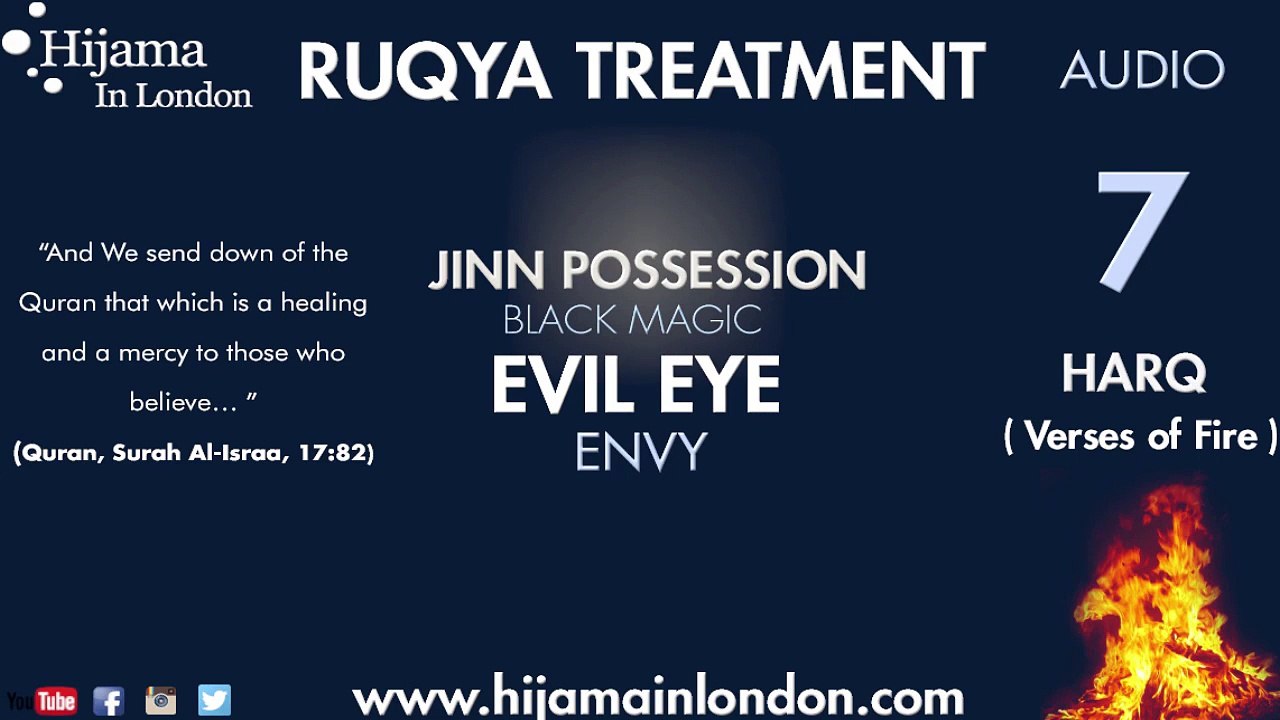 Powerful Ruqya To Burn The Jinn - Sheikh Khalid Al-Hibshi