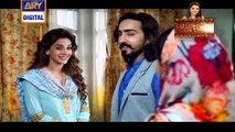 Watch Besharam Episode 19 on Ary Digital in High Quality 20th September 2016