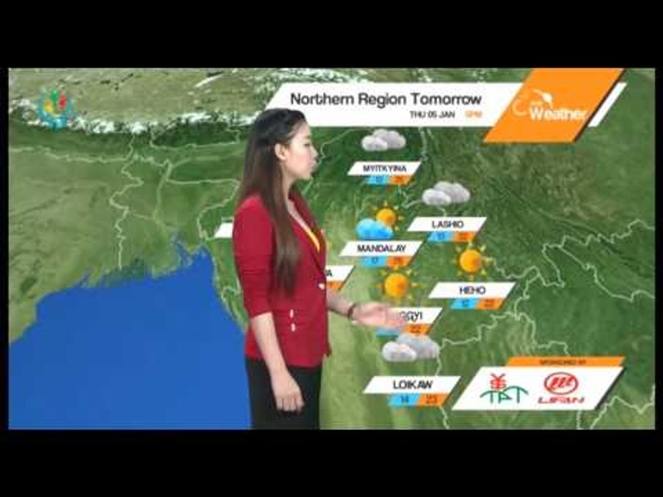 DVB - ေန႔စဥ္ မိုးေလ၀သ ခန္႔မွန္းခ်က္
