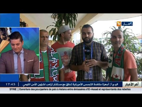 أجواء ما قبل مباراة المنتخب الجزائري- السينغال مع الأنصار المتواجدين بالغابون