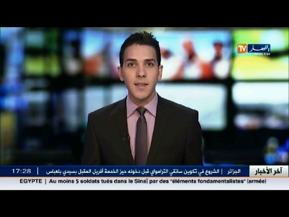 سياسة   الأحزاب السياسية أمام هاجس إعداد القوائم الإنتخابية عشية التشريعيات