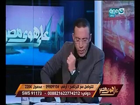 على هوى مصر يذيع مكالمة لصفوت حجازى تكشف تورط الإخوان بموقعة الجمل