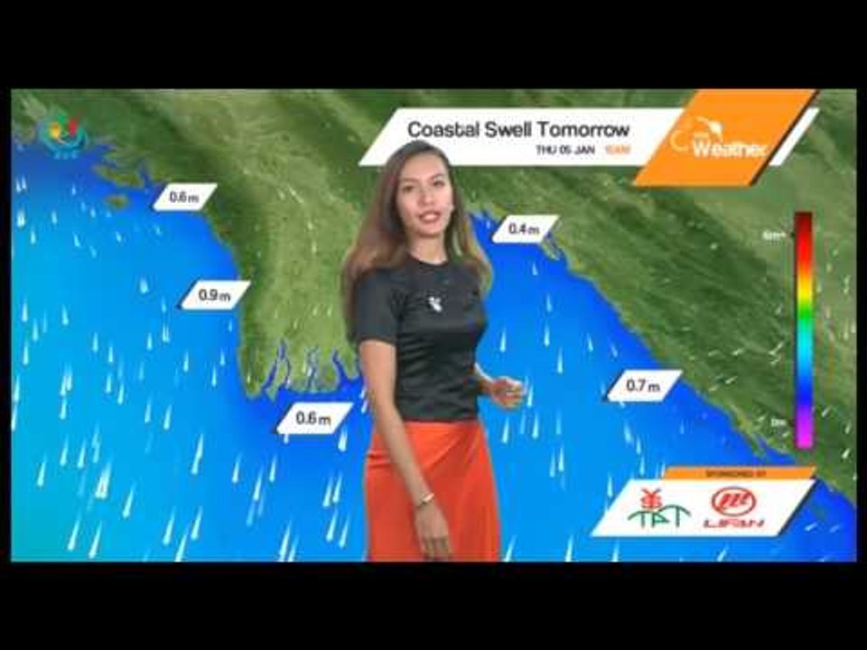 DVB TV - ညေနပုိင္းမုိးေလ၀သခန္႔မွန္းခ်က္ (၄.၁.၂၀၁၇)