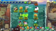 Plants Vs Zombies All Stars - Gameplay Walkthrough - New Plants Cute Raddish