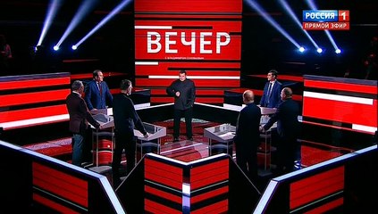 Вечер с Владимиром Соловьевым 23.01.2017
