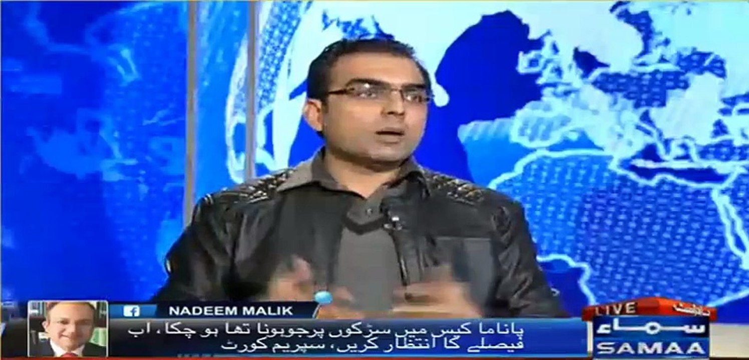 New Evidence on Panama Proves That Maryam is Not A Trustee, She is The Beneficial Owner of Nelson and Nescol - Umer Cheema