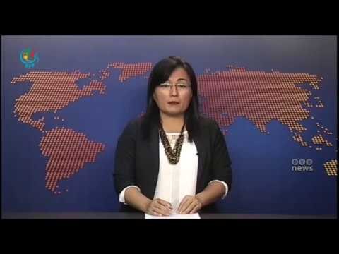 DVB TV 4th January 2017 Headline News