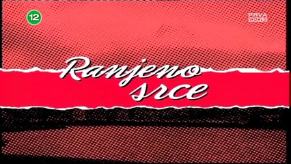 Ranjeno srce 026