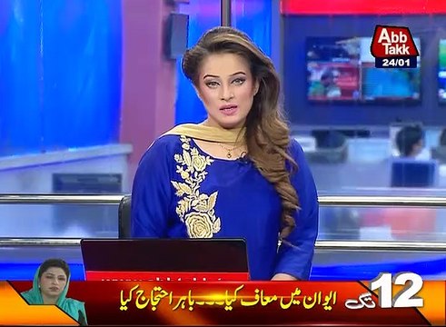 Quetta Downpour sweep away vehicle in Baluchistan