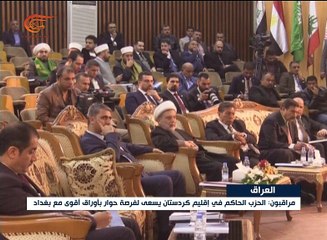 البارزاني: سأعلن استقلال كردستان إذا تسلم المالكي ...